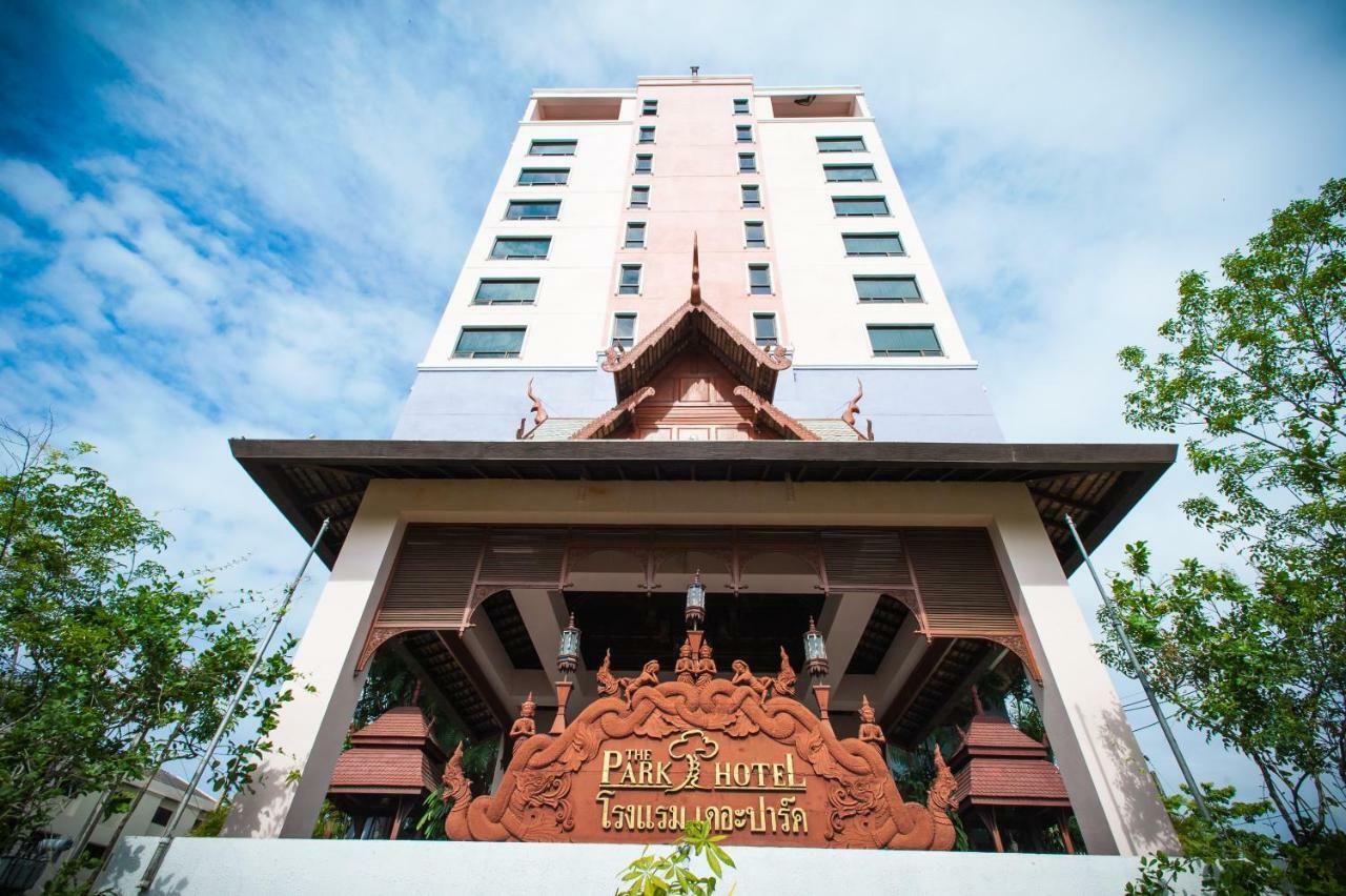 The Park Hotel, Чиангмай Экстерьер фото